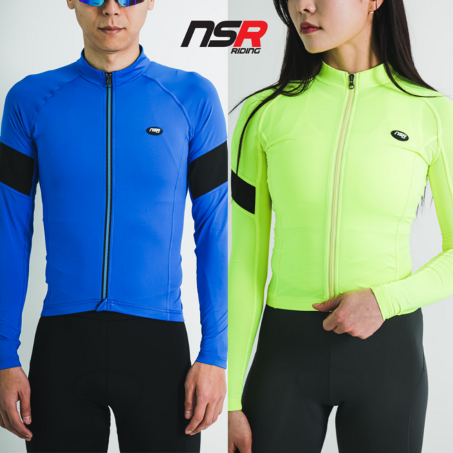 NSR 플래시 하이비즈 긴팔 져지 남성 여성 자전거 의류 + 사은품 증정