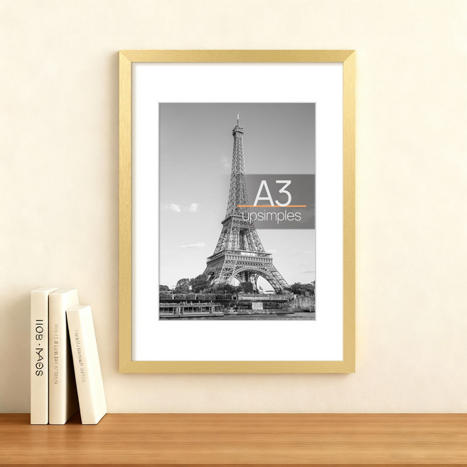 upsimples 베이직 프레임 인테리어 사진 액자 PVC, 1개, 금속색