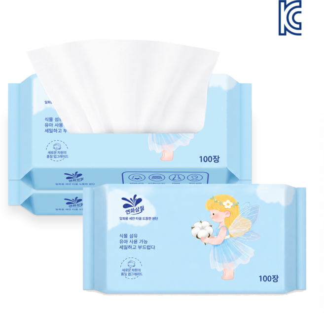 9위 - 연화삼월 부드러운 천연 순면 일회용 페이스타올 고급 미용원전용 일회용 페이스타올 두툼한 미용티슈 페이스 티슈