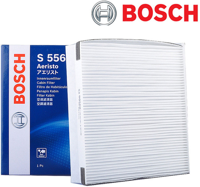 보쉬 자동차 에어컨필터 S5563 순정품번 97133 3M000 [PM2.5 OIT미검출]