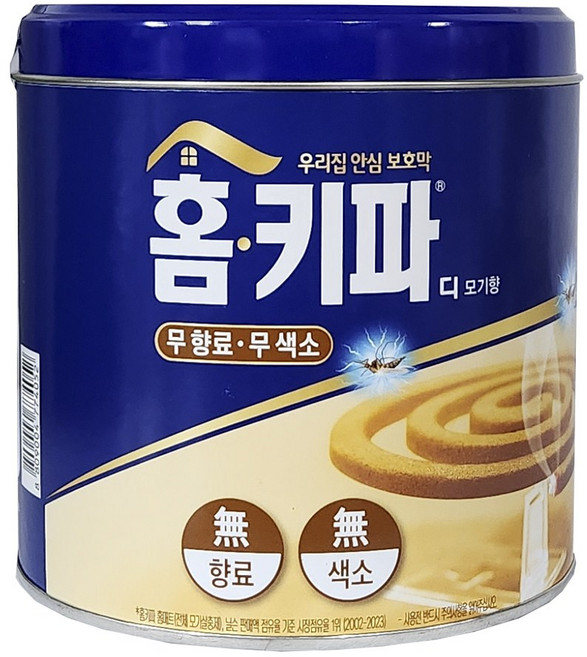 홈키파 디 모기향 무색소캔, 1개, 50개입