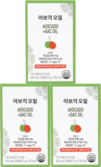 아보걱오일 500mg 30캡슐 걱오일 걱과일 베트남걱오일 베트남걱 라이코펜 베타카로틴 고함량, 3박스, 30정 - 쿠팡