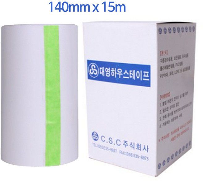 어벤 하우스테이프 140mm 비닐테이프, 1개