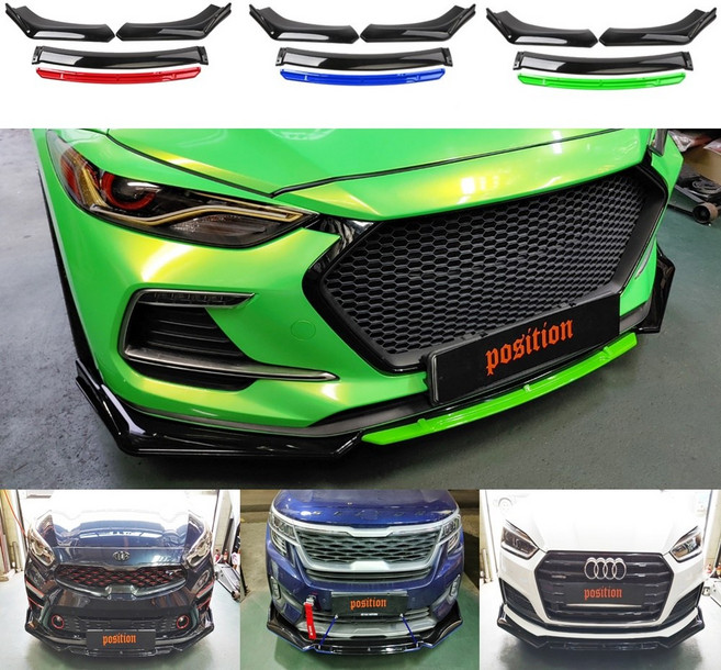 프론트댐 립댐 포인트4단립댐 3단립댐 공용립댐 카본립댐 바디킷 프론트댐 포인트립댐 DIY 립댐 4P 픽싱브라켓, 바디킷4단블랙세트(레드데칼)