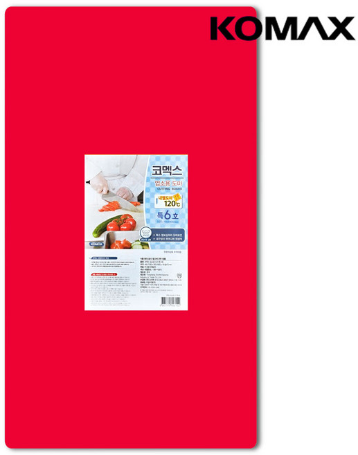 코멕스 업소용 컬러 위생도마, 적색, 1개