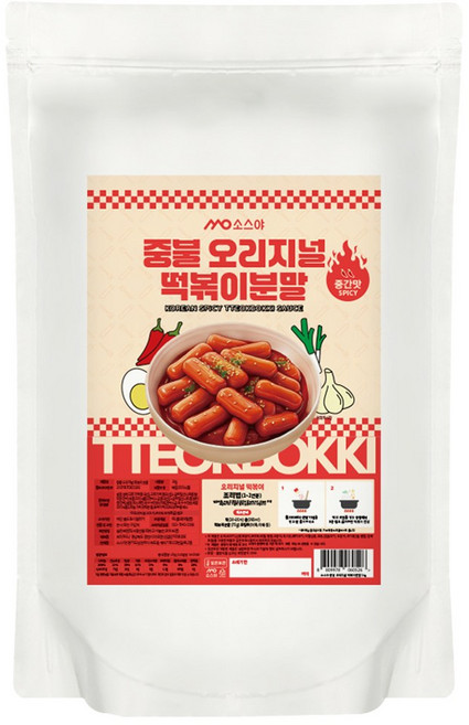 소스야 떡볶이 소스 분말 보통맛, 1kg, 1개