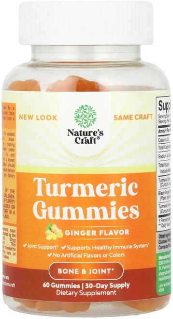 새해 첫좋은선물 Nature's Craft 강황 구미젤리 생강 구미젤리 60개 제대로 할인합니다, NaturesCraft강황구미젤리생강구미젤리60개 - 쿠팡