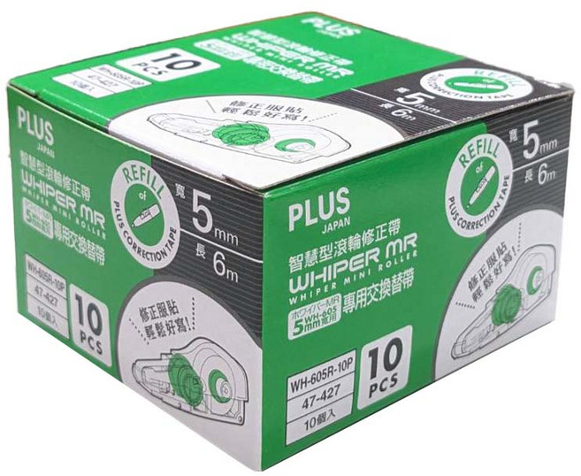 PLUS普樂士 WHIPER MR滾輪修正帶 5mm x 6m (買內帶送正帶-整盒), 1個, 47-427智慧型 綠-經濟型 盒裝, 綠色