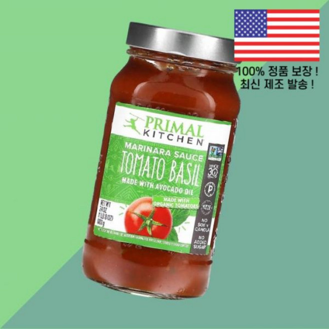 프리멀 키친 파스타 소스 토마토 바 24온스 680g Primal Kitchen Pasta Sauce Organic Tomato Basil 24oz, 프리멀 키친 파스타 소스 오가닉 토마토 바 24온스 6, 1