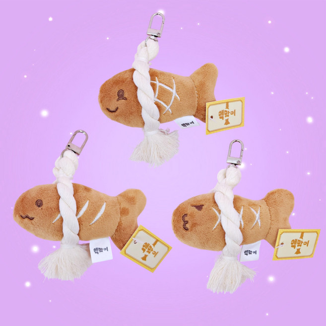 액막이 명태 북어 인형 키링 명주실 차량용 현관 장식 행운 개업 선물 가방고리 10cm