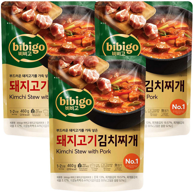 비비고 돼지고기김치찌개, 460g, 3개