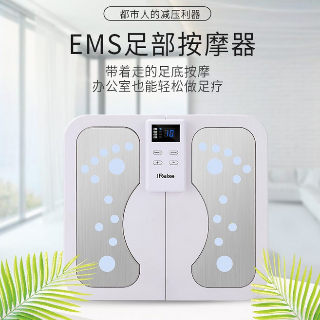 발바닥 EMS 마사지기 스마트 전기 다리 발마사지, 완전세트 영어 D, 기본 모델명/품번