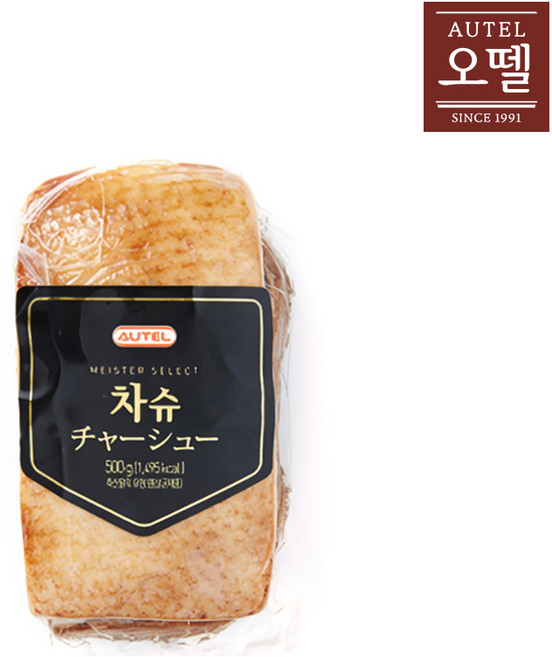 오뗄 차슈 500g, 1개