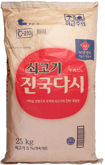 대상 쇠고기 진국다시, 20개, 25kg