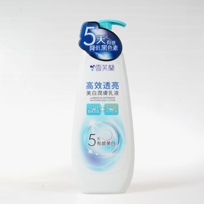 雪芙蘭 高效透亮美白潤膚乳液, 350g, 1個