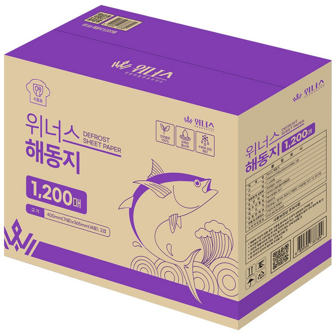 위너스 프리미엄 해동지 1200매 참치 회 육류 핏물 물기제거 숙성시트 키친타올 미트페이퍼, 1개