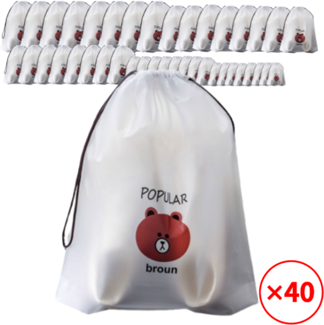 해피쇼핑 여행용 수납 정리 스트링 파우치 반투명 방수 복주머니 캐리어정리 이너백 5종세트