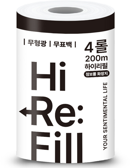 하이리필 안전한 무형광 무표백 점보롤화장지 대용량 펫티슈, 4롤, 1개, 200m
