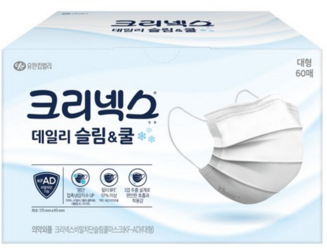 크리넥스 슬림&쿨 데일리 비말차단 마스크 대형 KF-AD 평판형, 60개입, 1개, 화이트색상