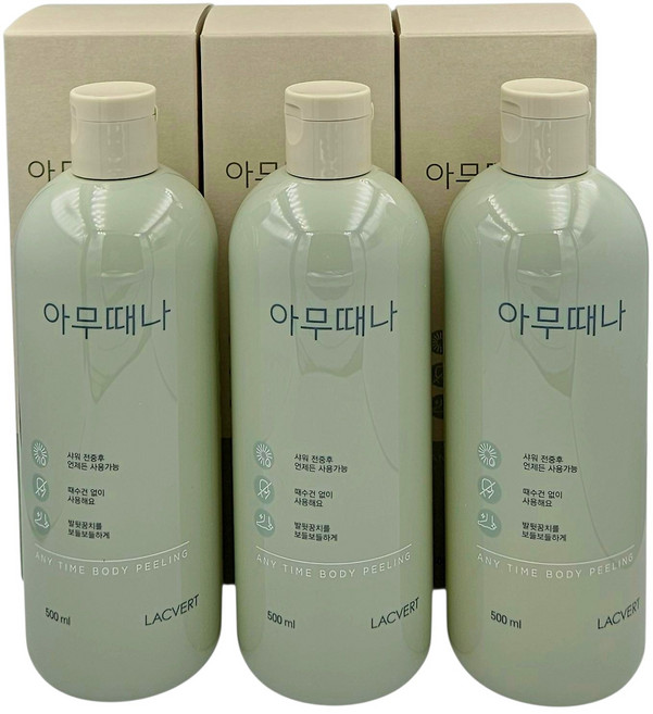 라끄베르 아무때나 때필링, 3개, 500ml
