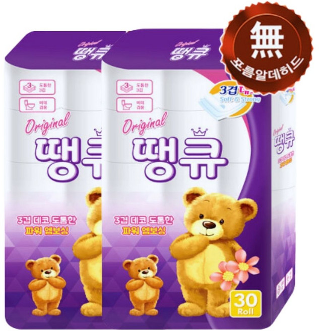 오리지널 땡큐 3겹 14m 30롤 3팩 (무료배송+국내재조생산) 두루마리 화장실 화장지, 30개입, 3개