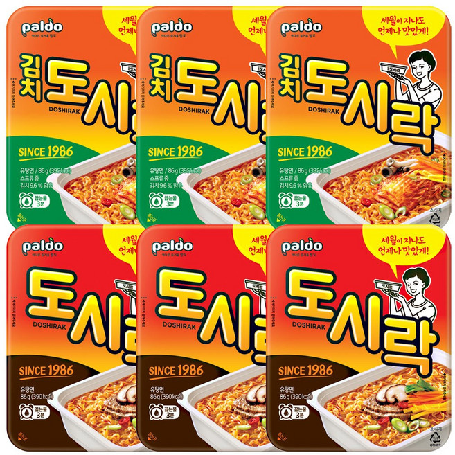 팔도도시락 2종세트 팔도도시락3 김치도시락3 컵라면, 1세트