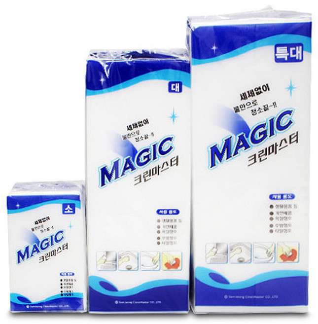 매직블럭 세제없이 간편하게 욕실 화장실 주방 청소 세척 삼정크린마스터 크린유통