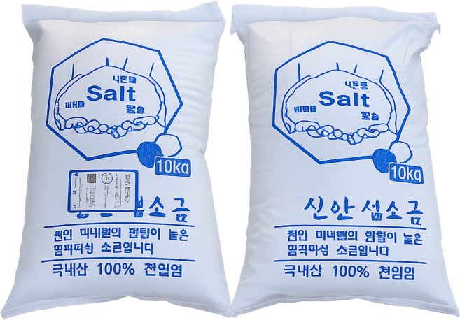2023년 신안천일염 굵은소금 20kg, 1개, 10kg