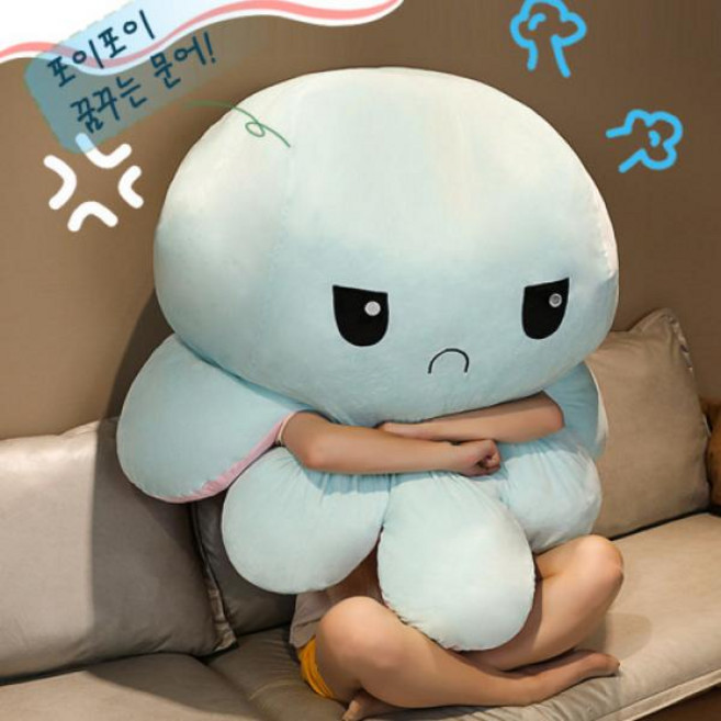 꼬북이 등딱지쿠션 문어 반전 양면 낮잠배게 쿠션, 02.반전문어-스카이&핑크(90cm)