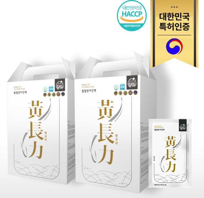 자연의힘 발효황칠 장어진액 황장력 흡수율 특허받은 건강즙 귀한 선물세트, 110ml, 120개