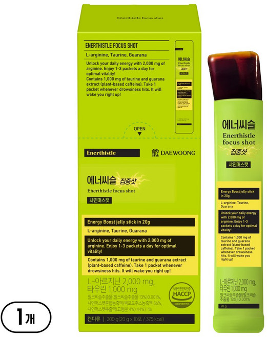 [아르기닌 + 타우린 급속충전!] 대웅제약 에너씨슬 집중샷 샤인머스캣맛, 1개, 10회분