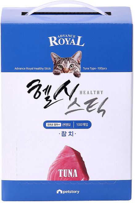 로얄 헬시스틱 대용량짜먹는고양이간식, 100개, 10g, 참치