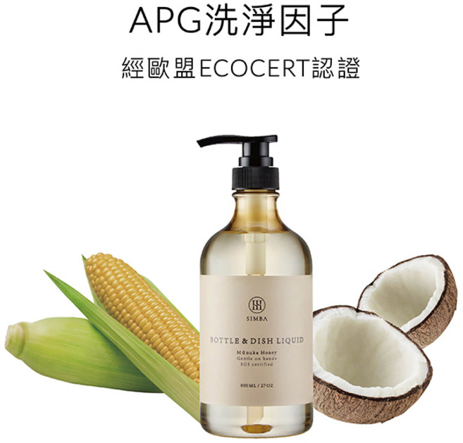 Simba 小獅王辛巴, 1個, 高分解酵素清潔劑1罐(只有1罐)800ml, 800ml