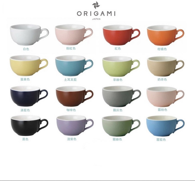 【日本Origami】拿鐵杯 10oz 多色可選 -日本製摺紙咖啡杯, 土耳其藍300ml, 1個