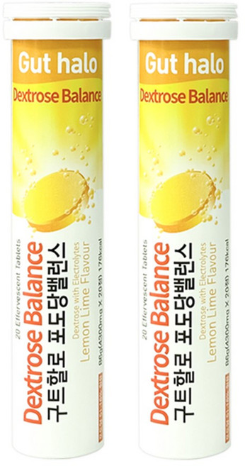구트할로 포도당밸런스 / 발포 포도당 음료, 2개, 20정