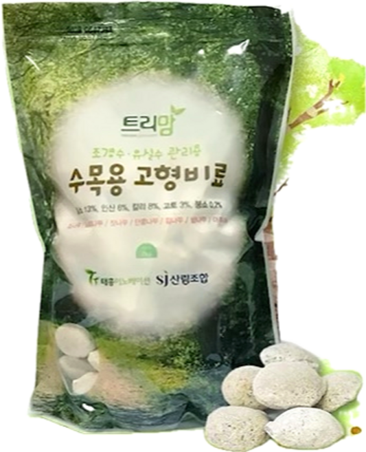 수목용 고형비료 2kg 조경수 소나무 전나무 은행나무 아파트 가로수 산림조합공인 비료 수목비료, 20kg, 1개