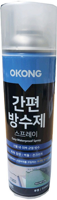 오공 방수스프레이 550ml 간편 다용도, 1개