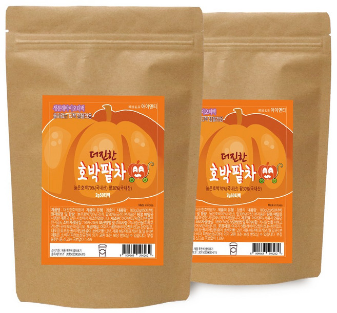 아이앤티 더진한 호박팥차 2g100 텀블러용, 2g, 50개입, 2개