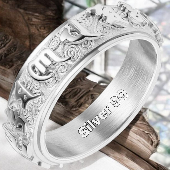 은비나리 99% 불교 은반지 6.5mm 옴마니반메홈 만자 절 가족 반지 재물 학업 성취 종교 순은 양각 링 반지
