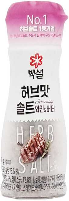 백설 스테이크 솔트 시즈닝, 40g, 7개
