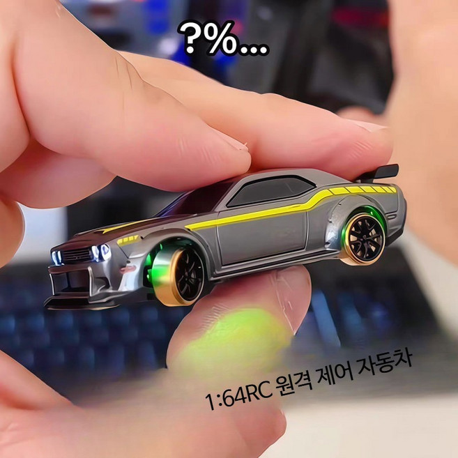 1:64 미니 RC 리모컨 자동차 4륜구동 고속 드리프트 레이싱 모델, 1개, 1:64 미니 RC카 꽃 핑크 충전케이블+드라이버+리모