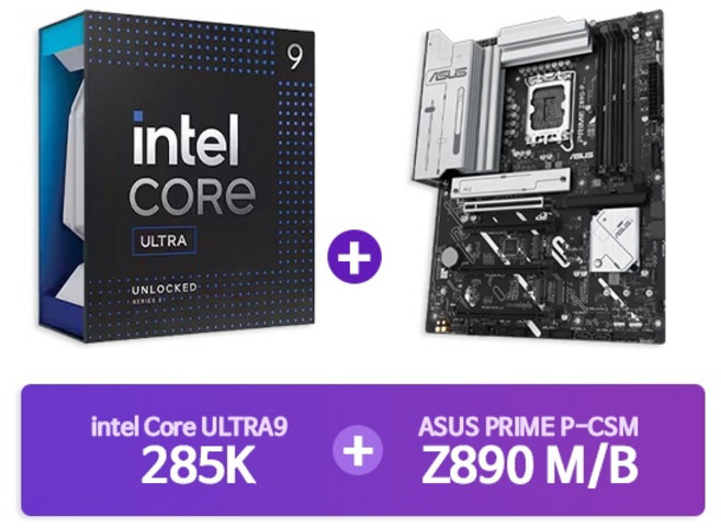 (INTEL) Ultra9 프로세서 285K 정품박스 + ASUS PRIME Z890-P/CSM 코잇 (결합상품), 285K 정품박스 + ASUS PRIME Z890-P
