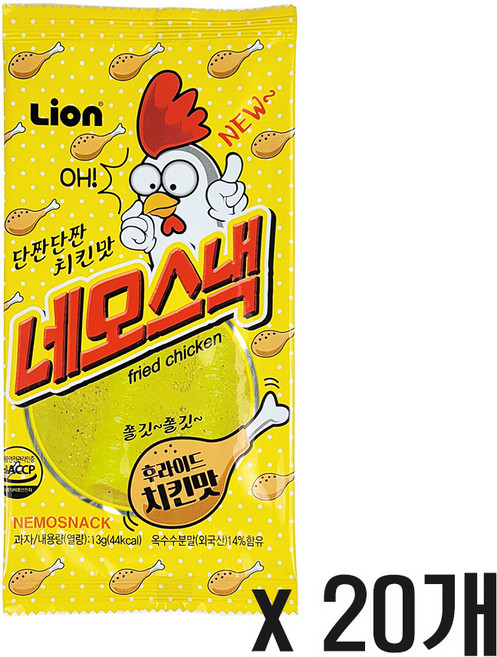 네모스낵 치킨맛, 13g, 20개