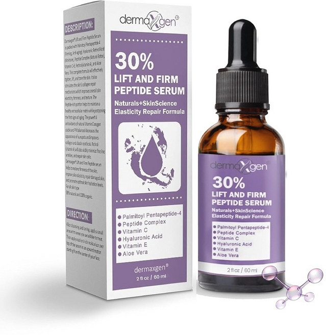 DERMAXGN 매트릭실 세럼 30% 30ml 2팩, 120ml, 1개