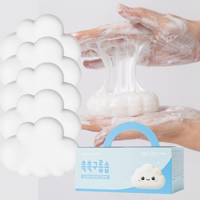 메디맥스 촉촉구름솝 CP 천연비누 팩솝 세안 클렌징 비누, 5개입, 100g