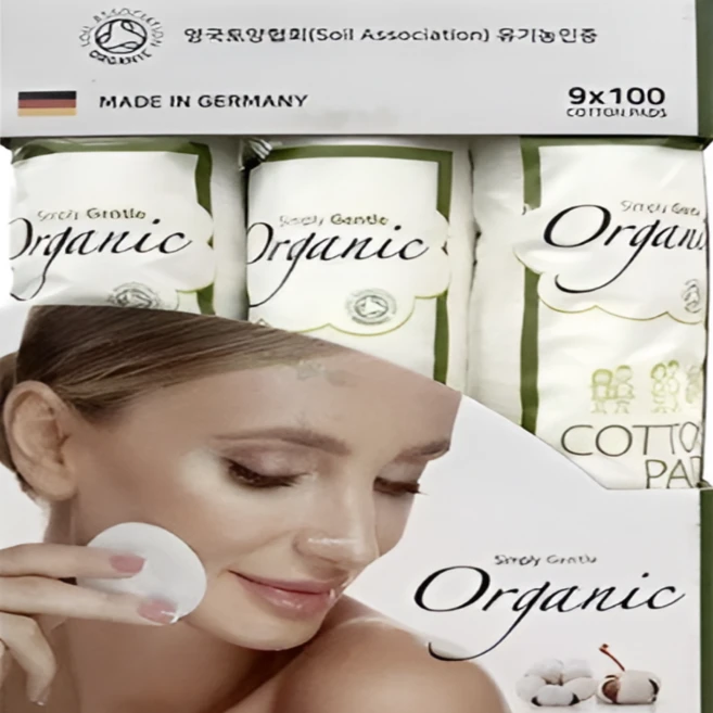 minh 코스트코 독일 천연 순면 유기농 친환경 화장솜, 100매입, 1개 - 쿠팡