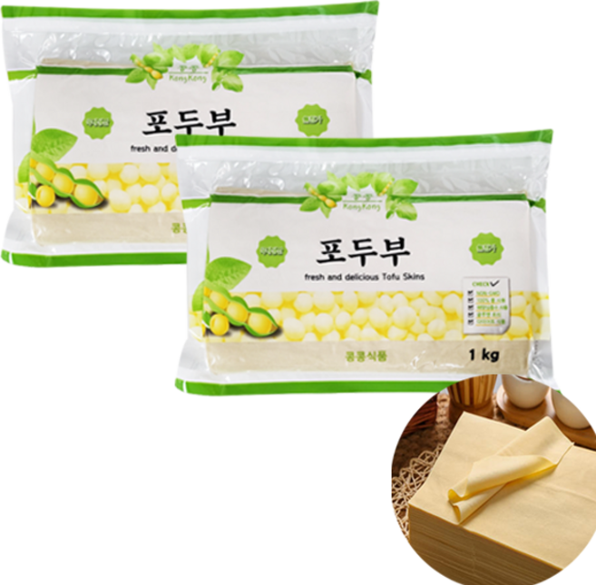 홍홍 중국식품 냉장 진공 국내생산 건두부 포두부, 2개, 1kg