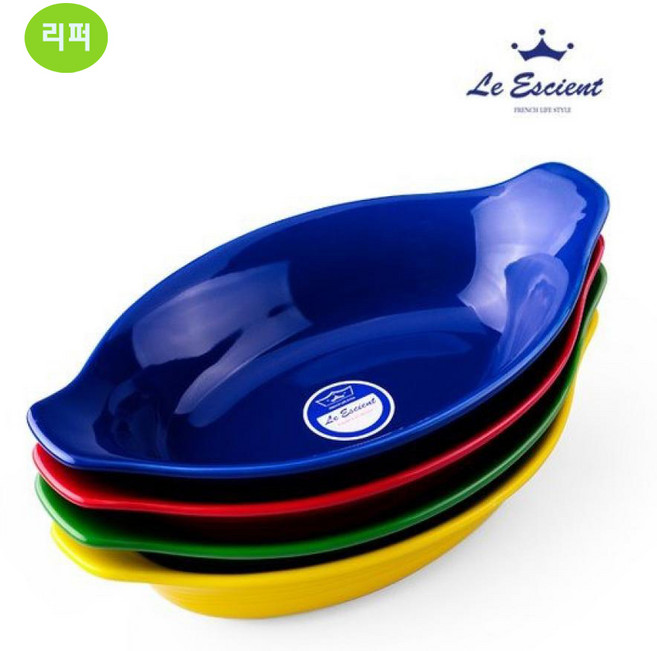 힐로소피 그라탕기 볶음밥 파스타 스파게티 샐러드 볼 그릇 식기, 연그린, 1개