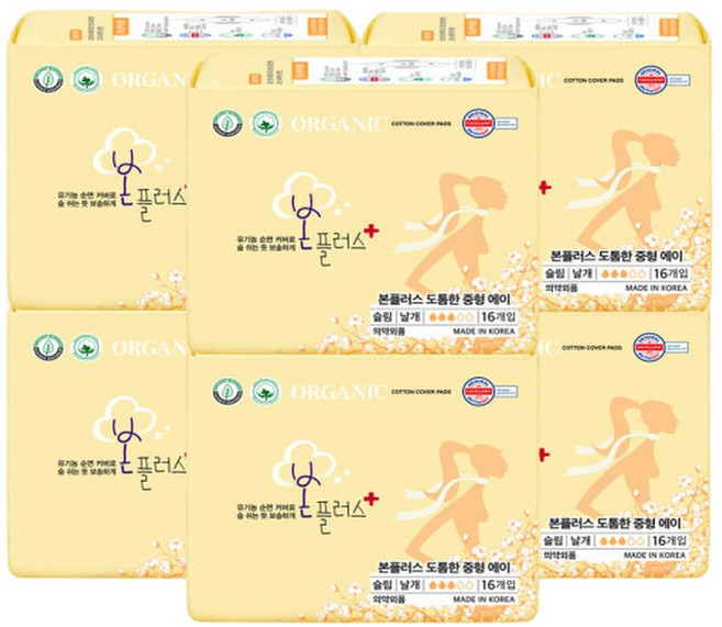 본플러스 국내제조 유기농 순면 생리대 중형 16P 6팩, 중형/레귤러, 16