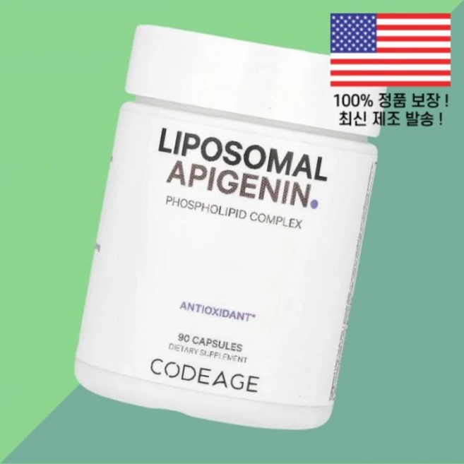 코데아지 리포좀 리포솜 리포조말 아피제닌 식물성캡슐 90정 50mg Codeage Liposomal Apigenin Phospholipid Complex 90 Vegetable, 90, 1 - 쿠팡